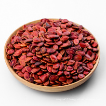 New arrival cheapest xinjiang red melon seed on sale